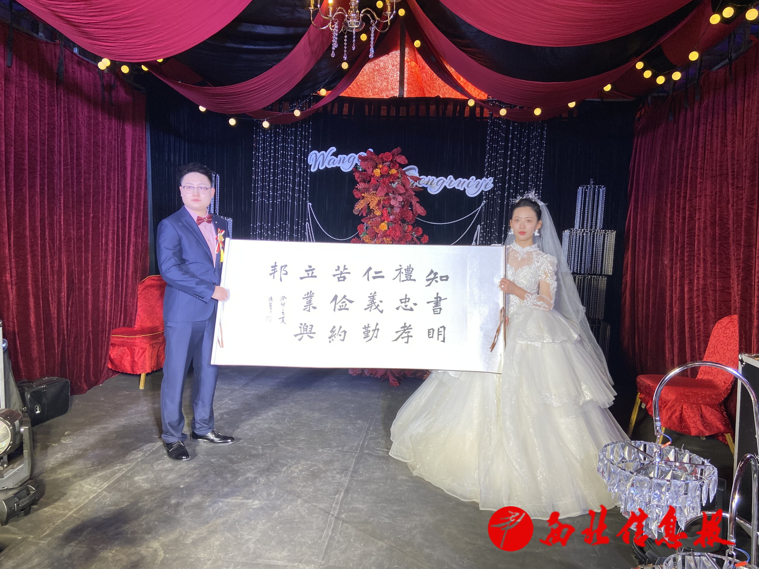 一：健全机制，推进移风易俗3