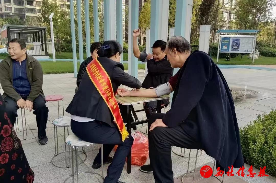 三：爱老敬老，助力移风易俗2