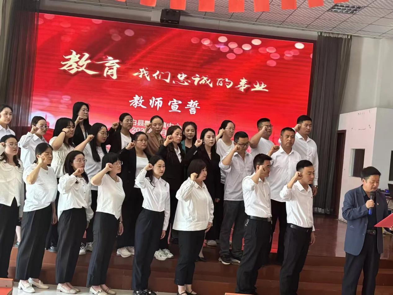 微信图片_20240516130736
