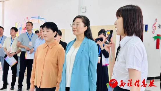 微信图片_20240516151344