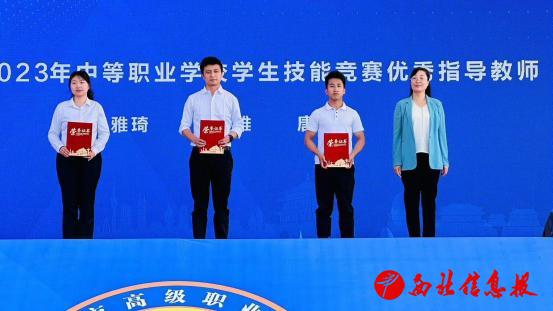 微信图片_20240516151352