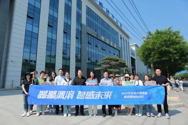 微信图片_20240517125049