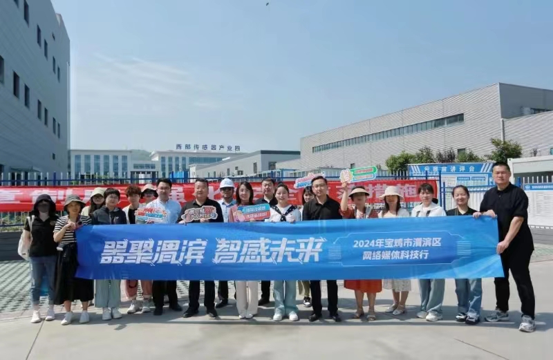 微信图片_20240517125056