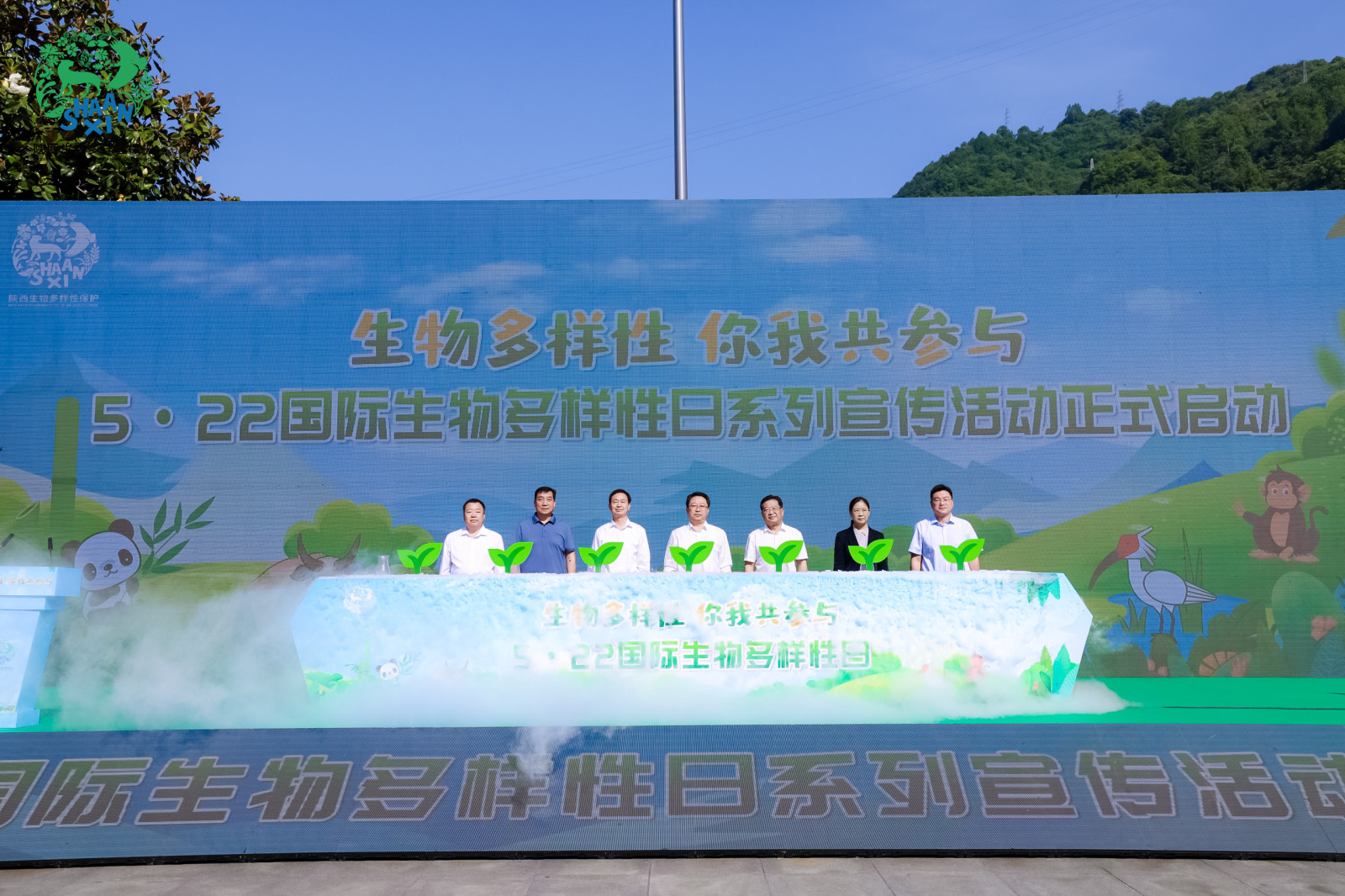20240517143833410-24-d7728.jpg