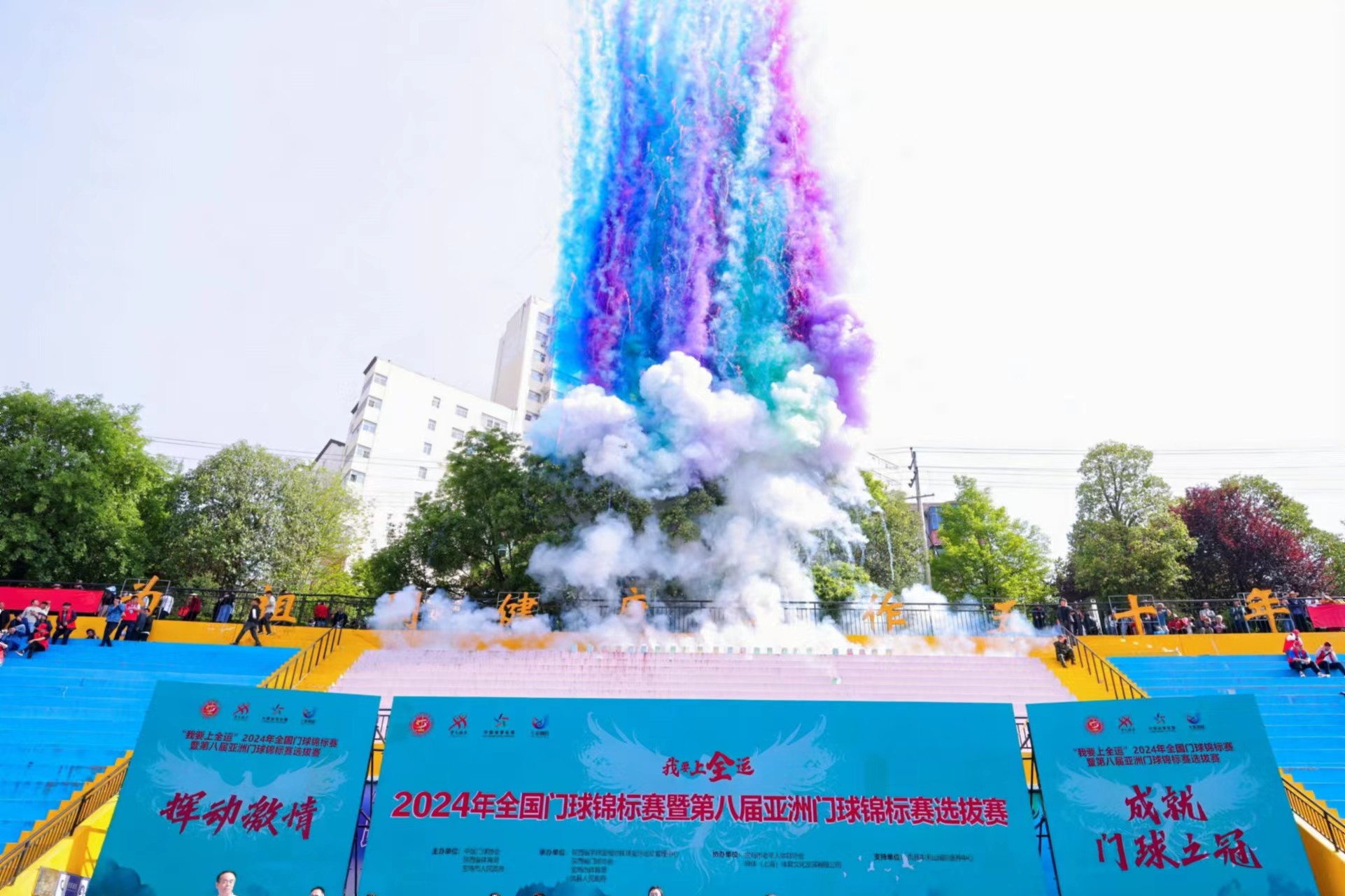 微信图片_20240517151321