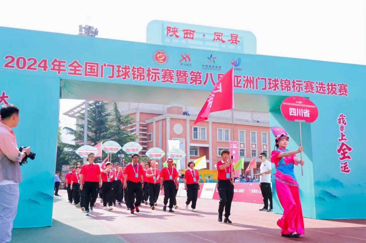 微信图片_20240517151226