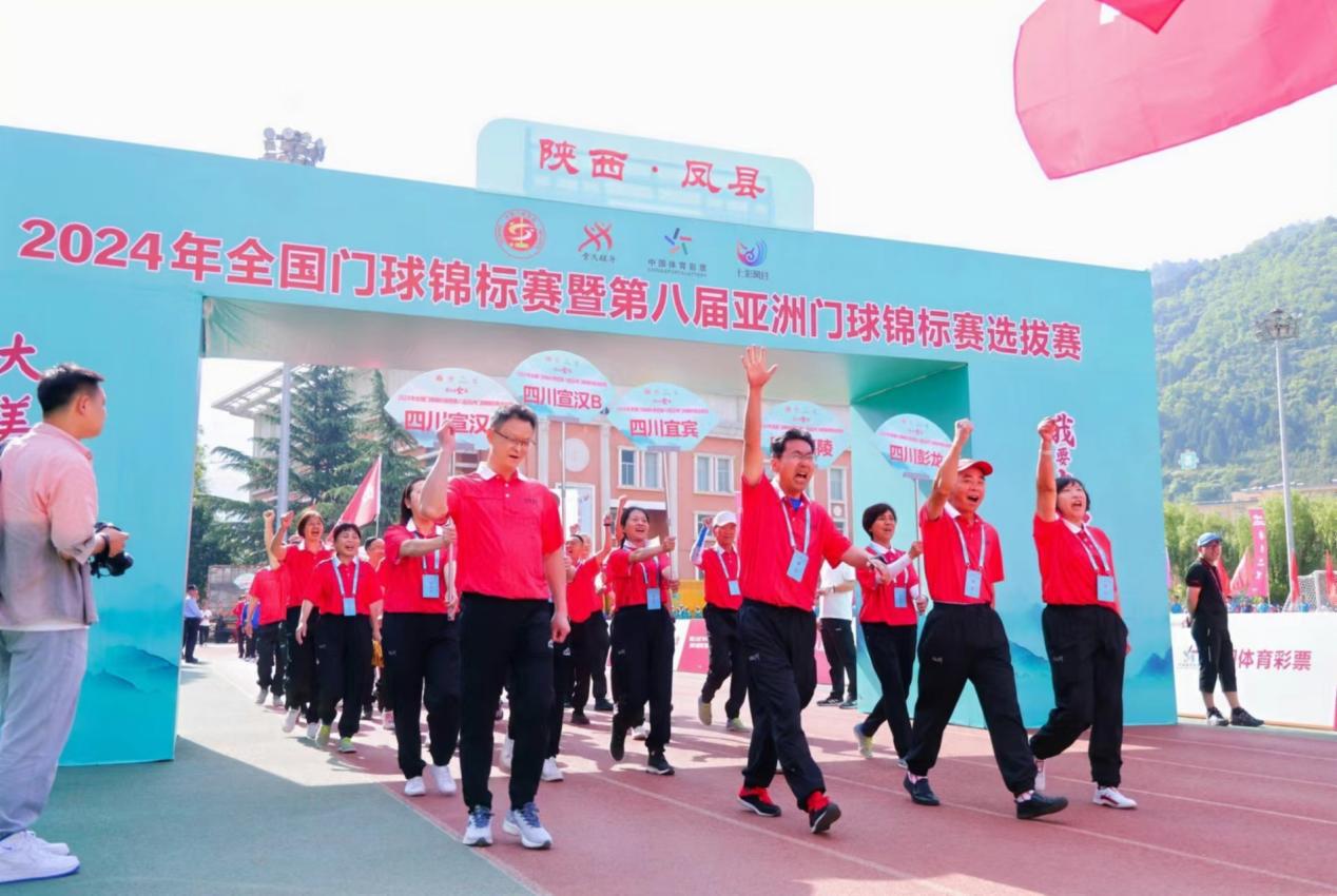 微信图片_20240517151253