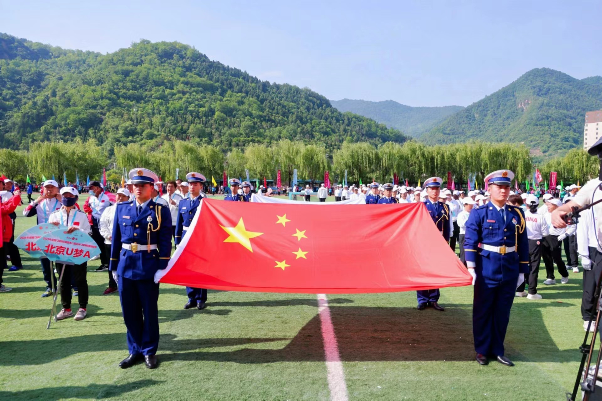 微信图片_20240517151313