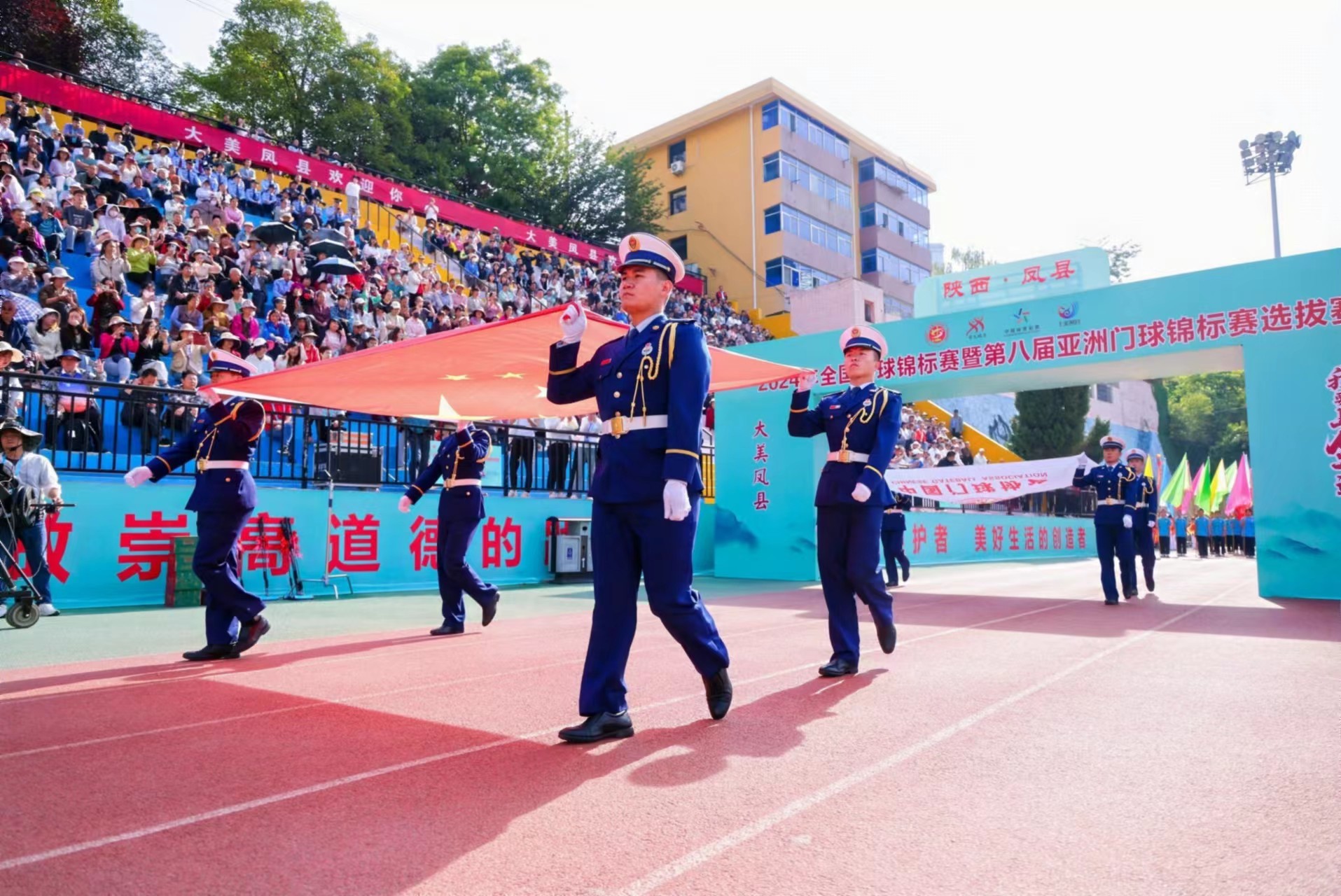 微信图片_20240517151300