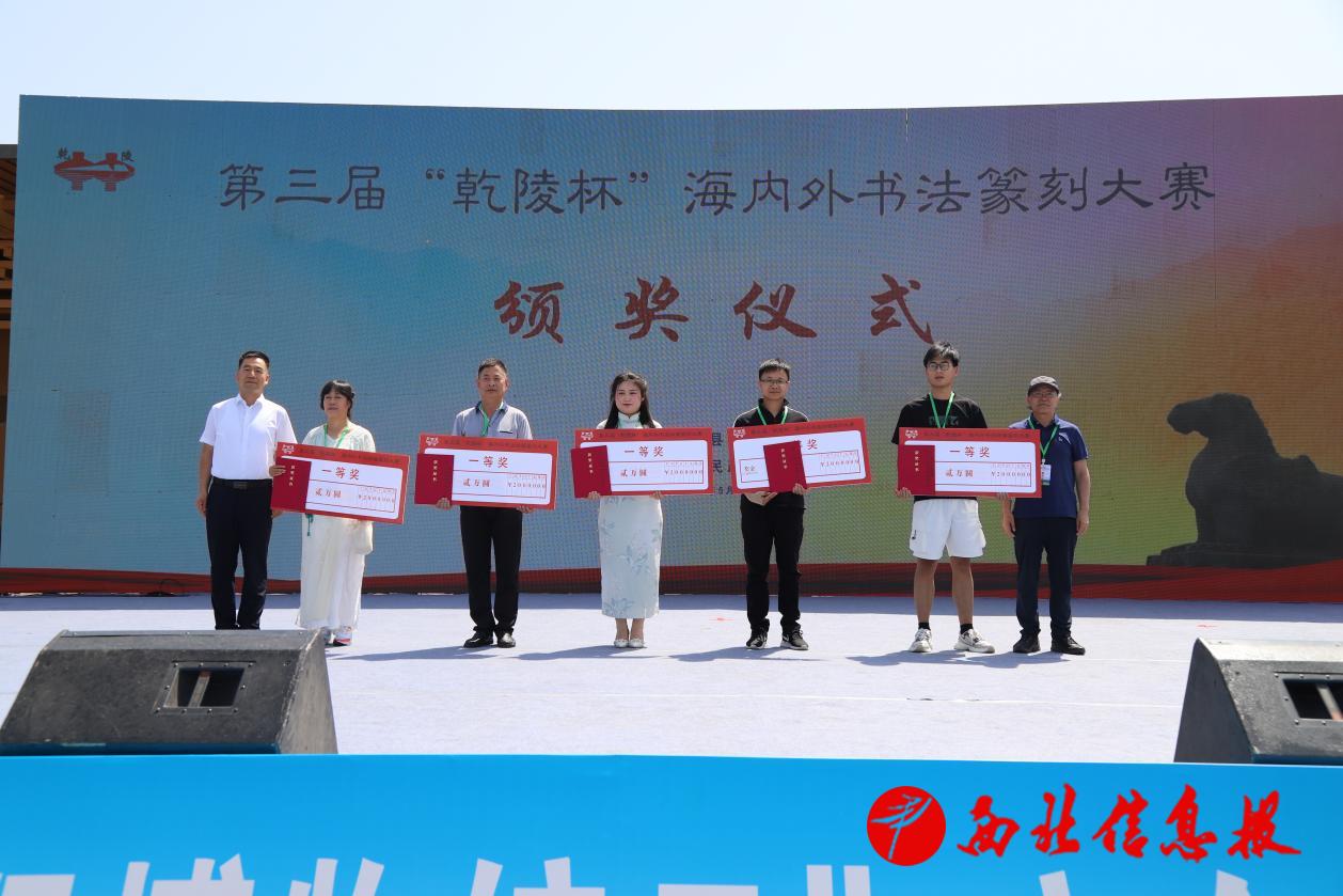 微信图片_20240517170003