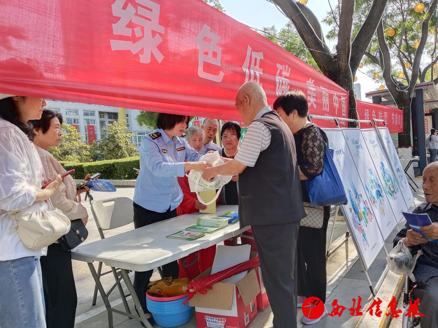 微信图片_20240517093417