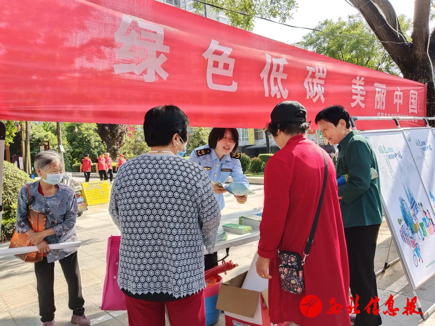微信图片_20240517093636
