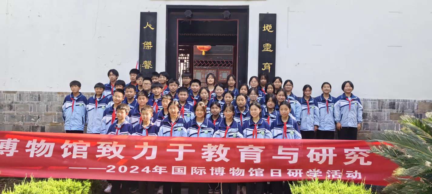 20240520104512685-59-d7913.jpeg