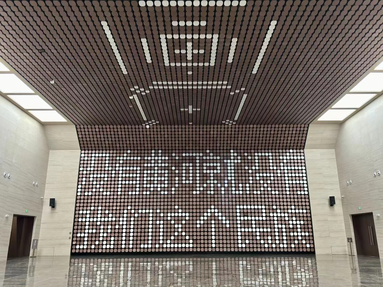 微信图片_20240428154434