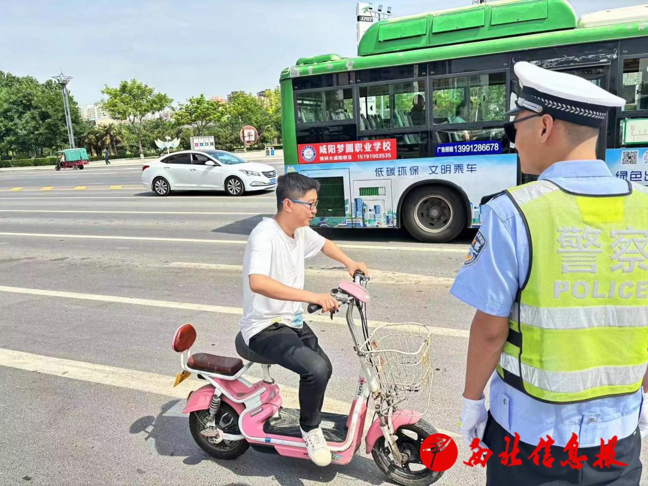 微信图片_20240520165412