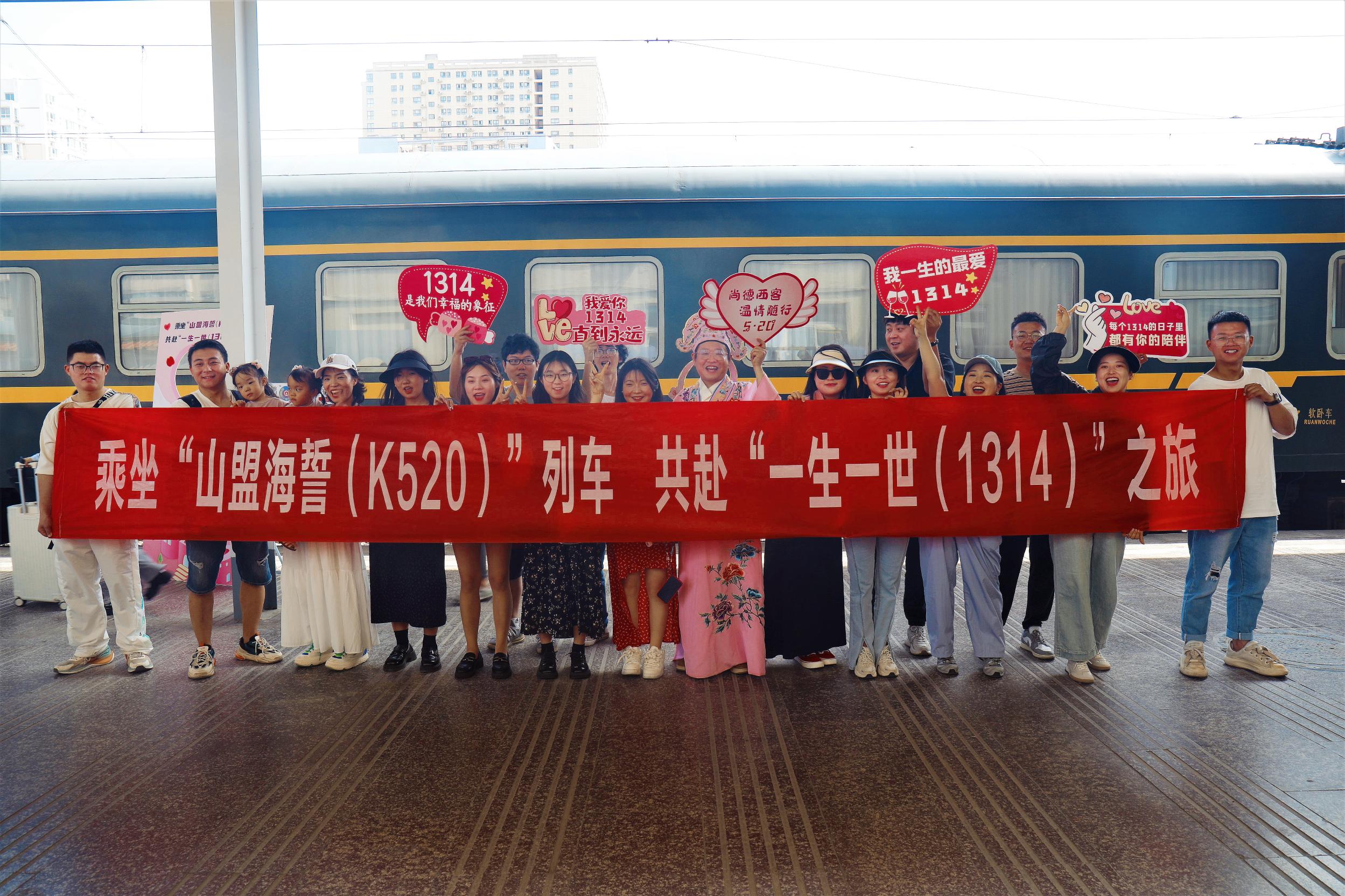 微信图片_20240520191743