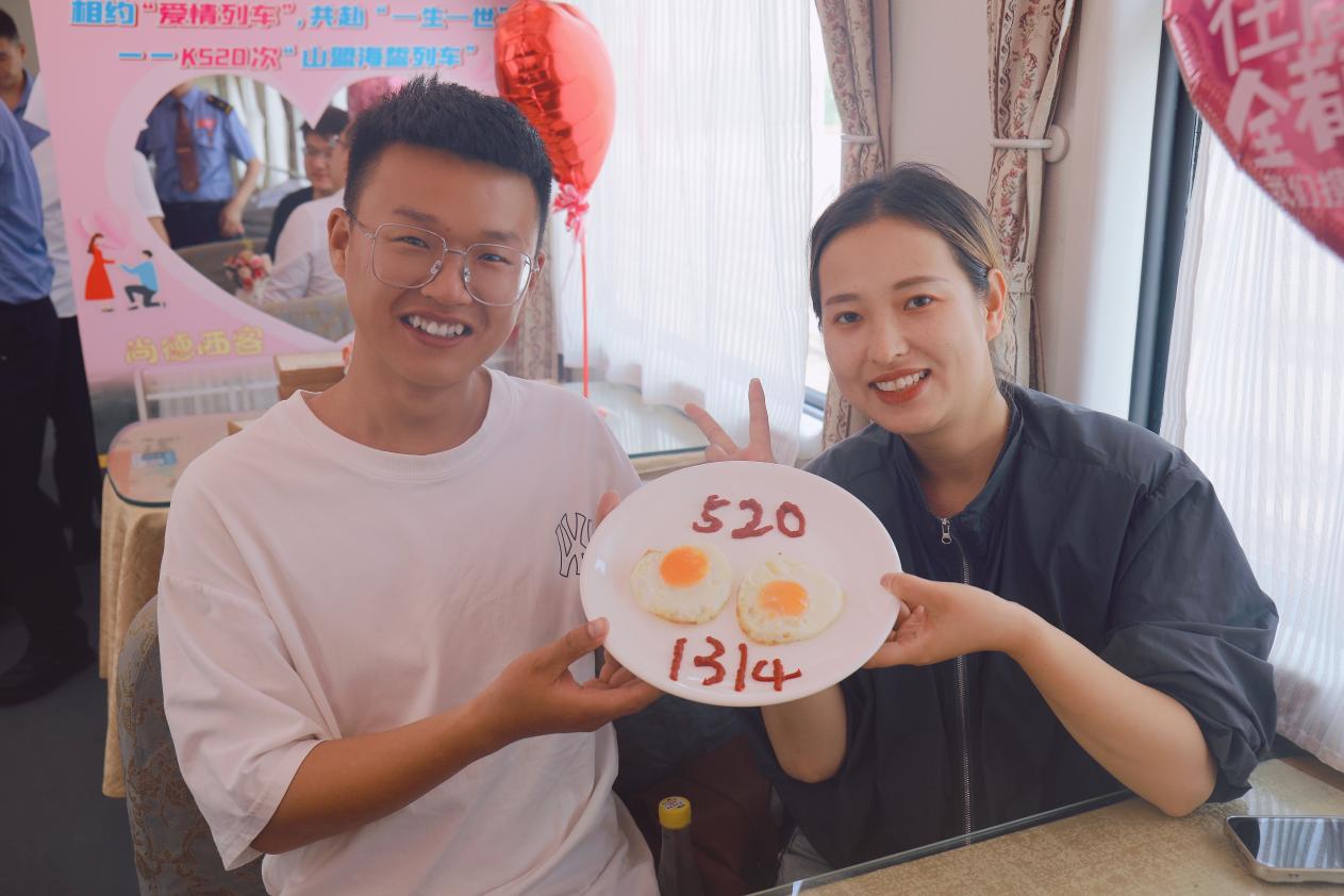 微信图片_20240520191703