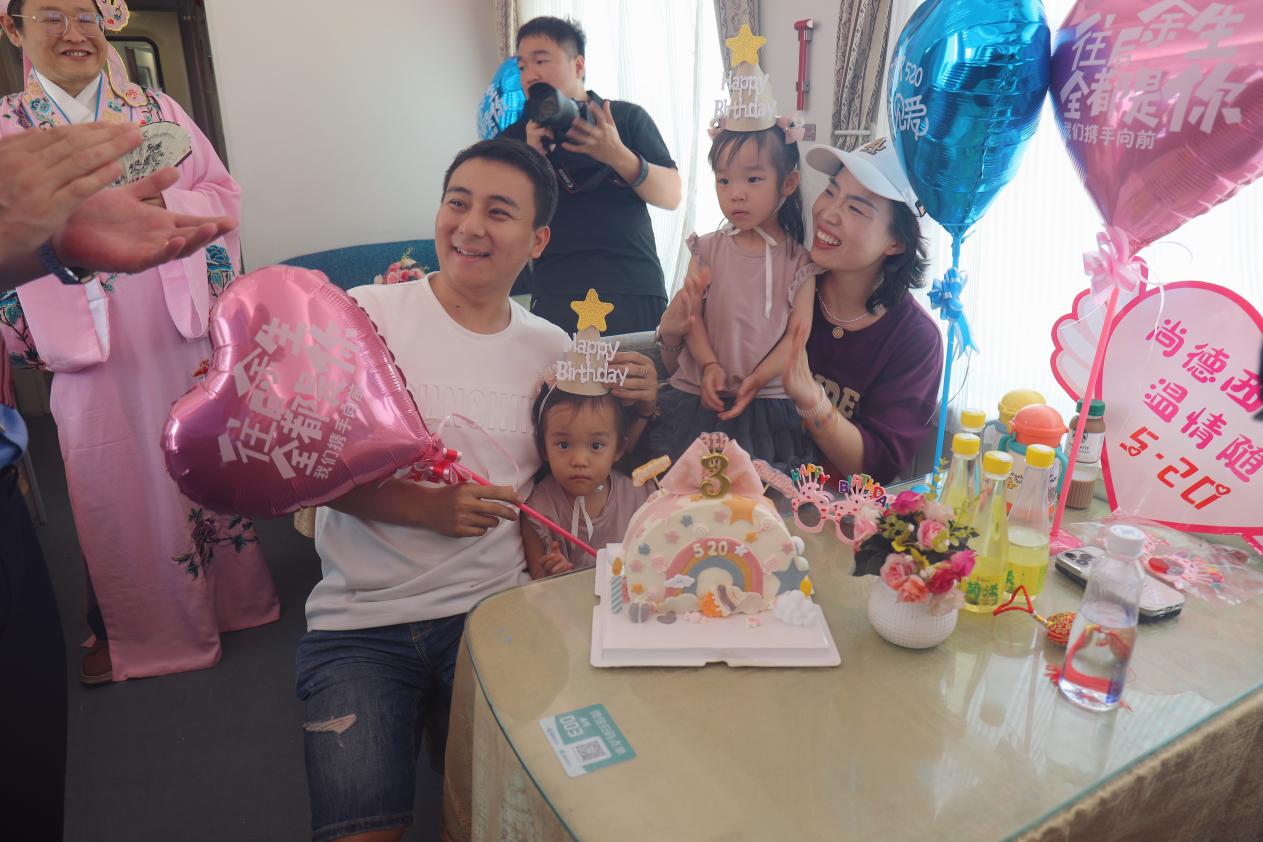 微信图片_20240520191709
