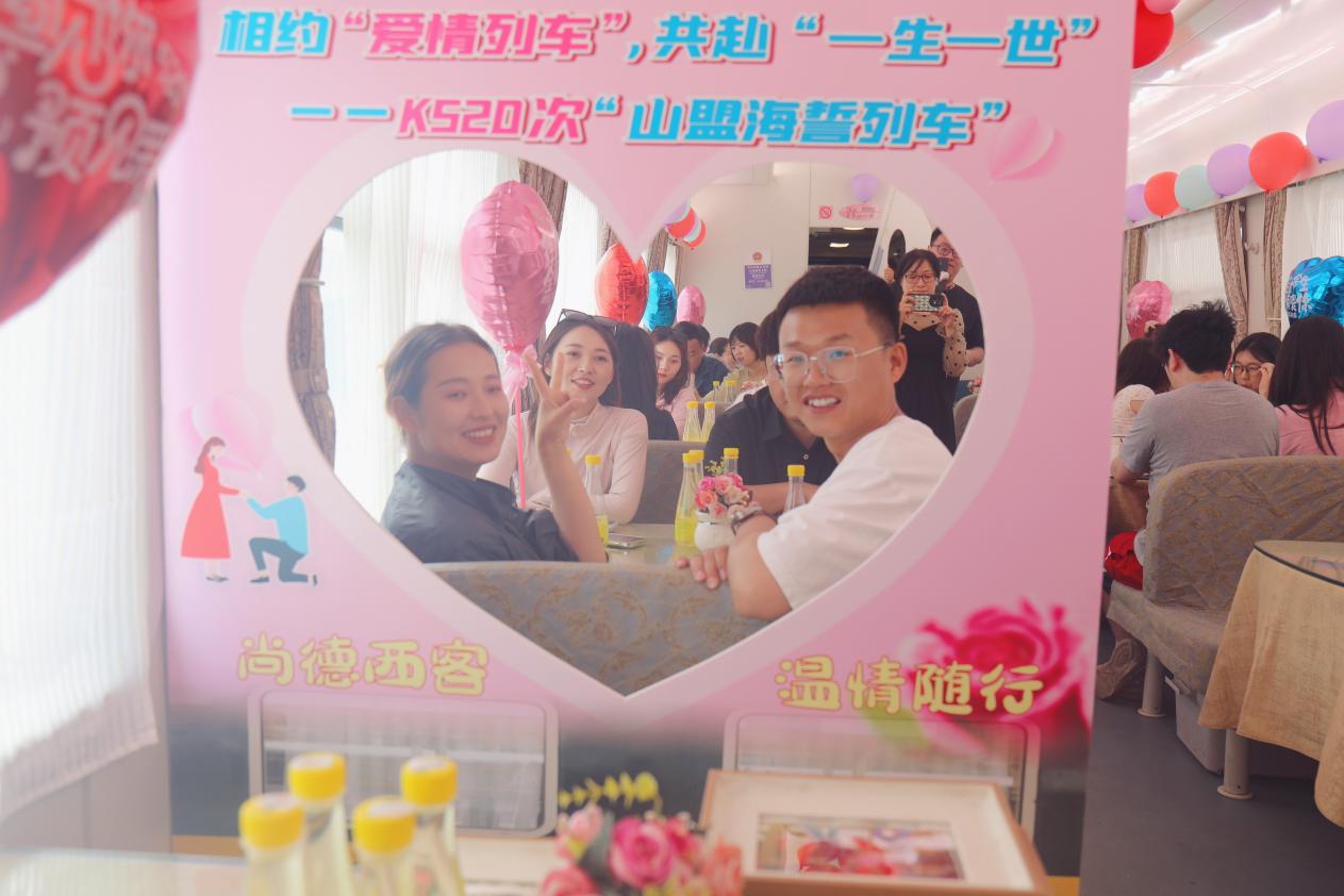 微信图片_20240520191720