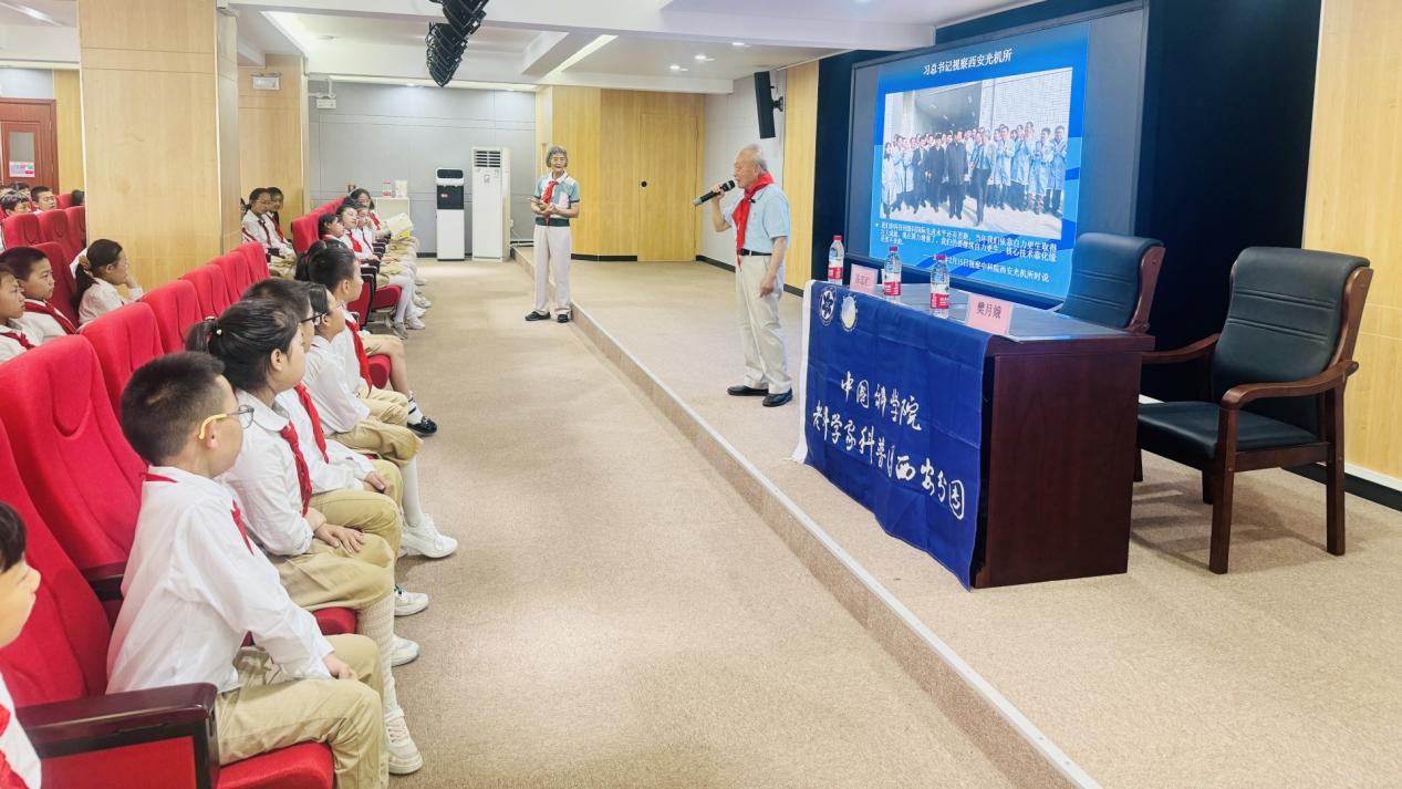 微信图片_20240520173234