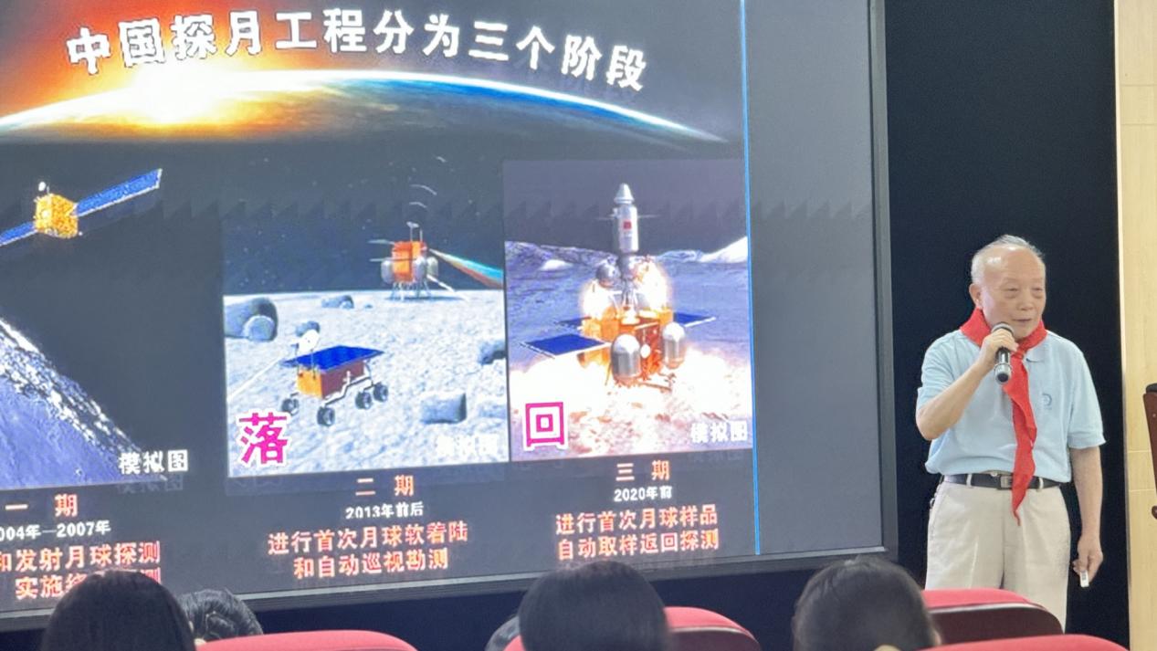 微信图片_20240520173238