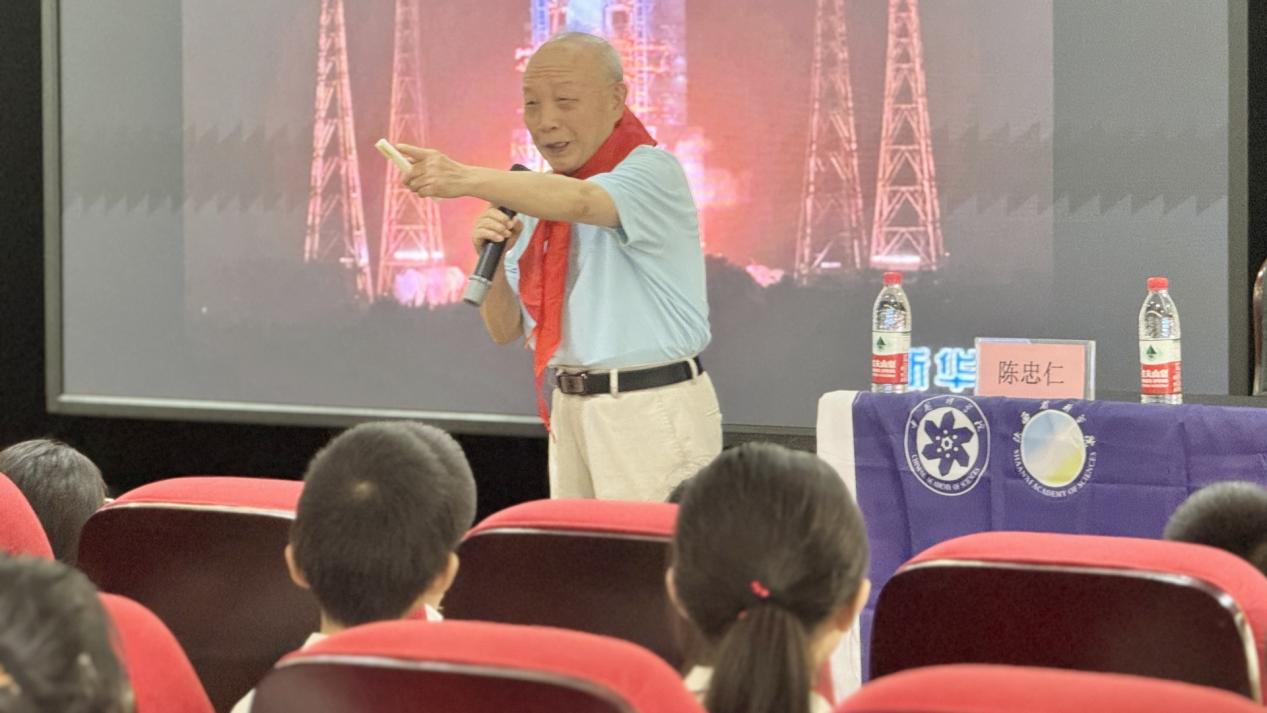 微信图片_20240520173242