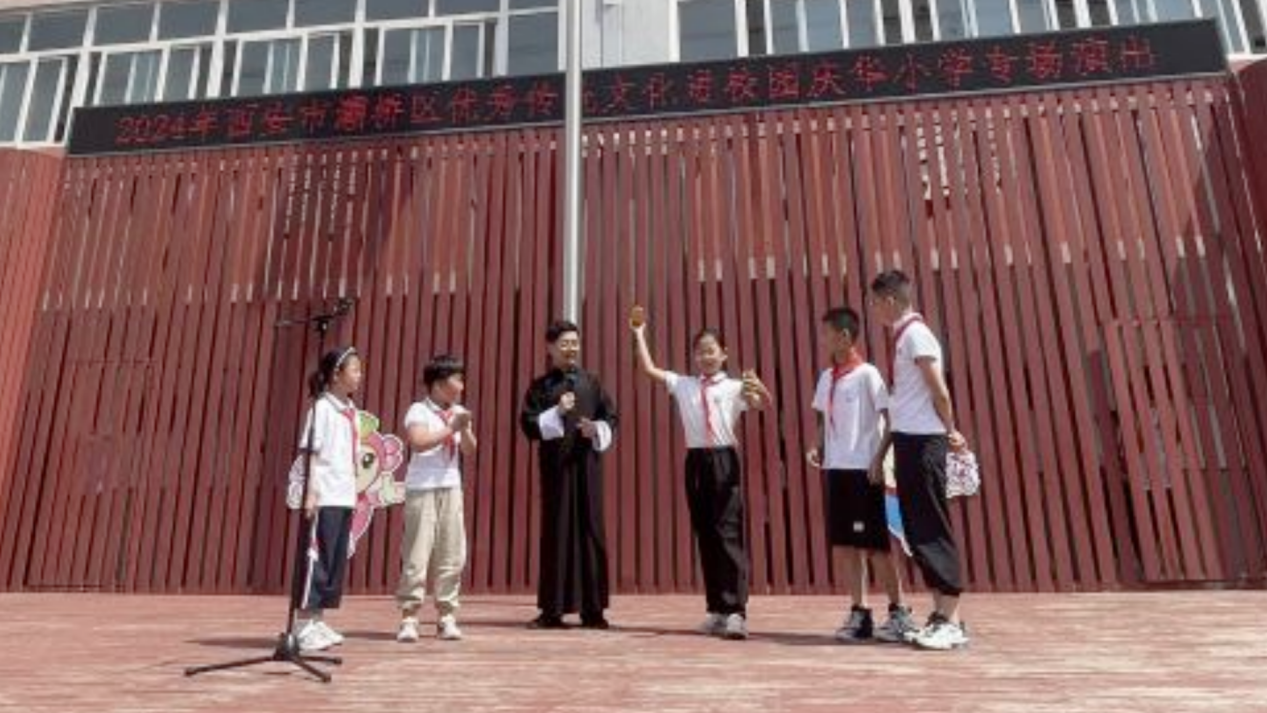 微信图片_20240521172411