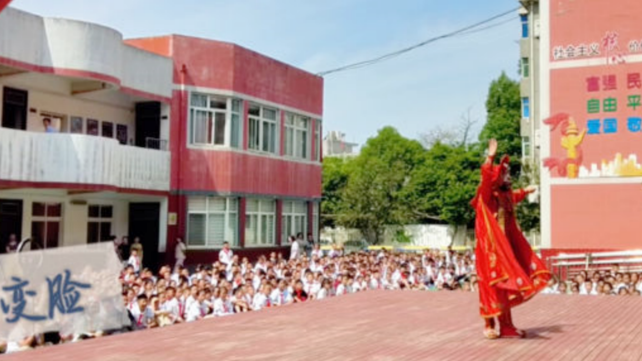 微信图片_20240521172418