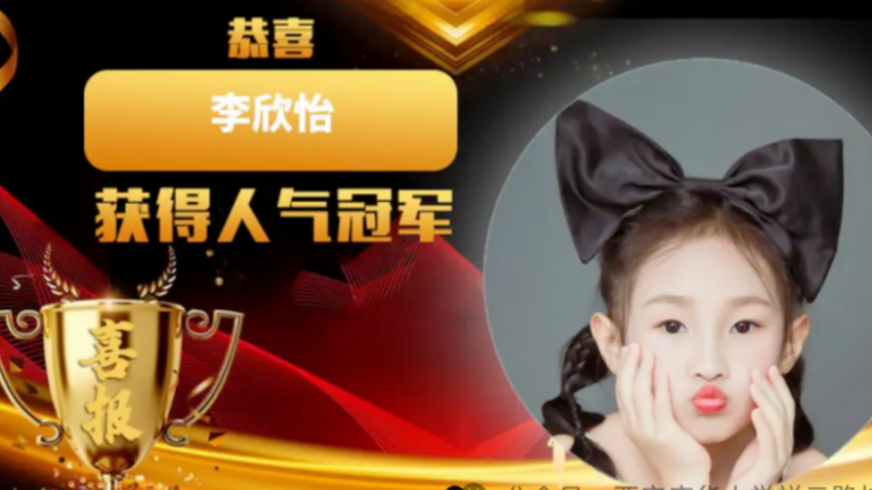 微信图片_20240521171438