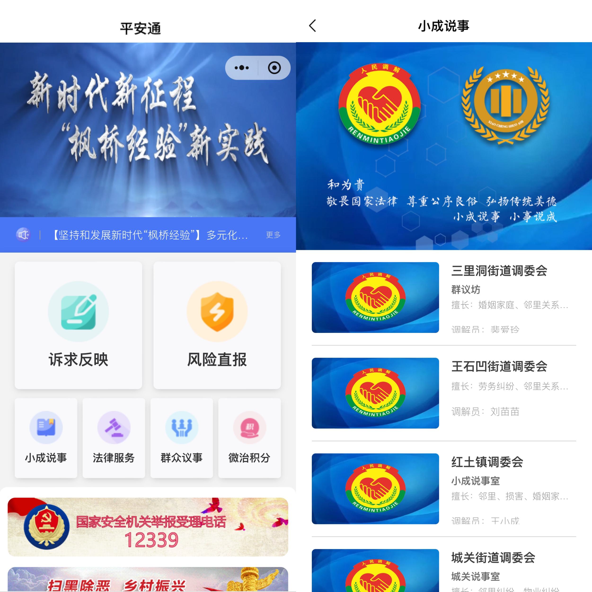 图示, 示意图&#10;&#10;中度可信度描述已自动生成:ver1
