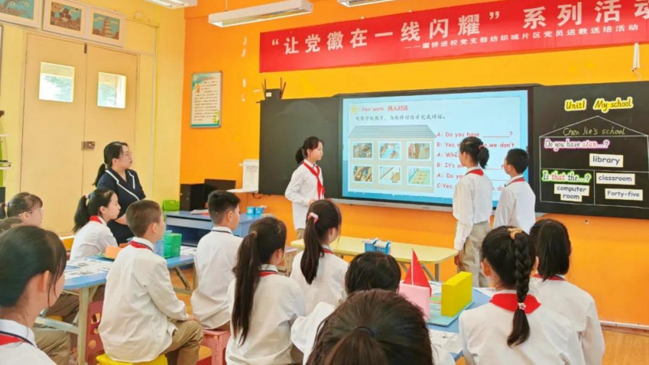 微信图片_20240523101323