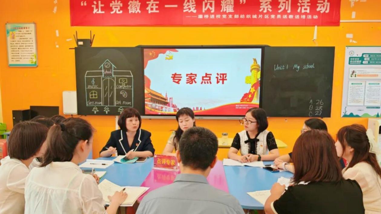 微信图片_20240523101418