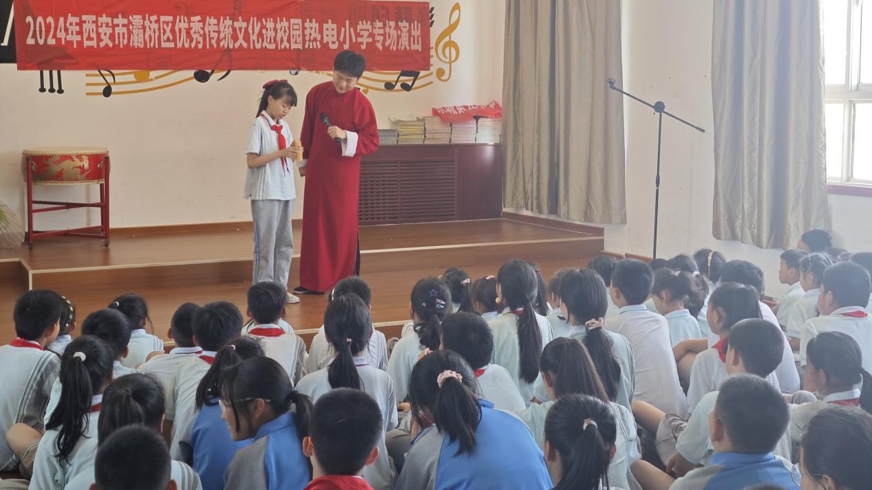 微信图片_20240523150139