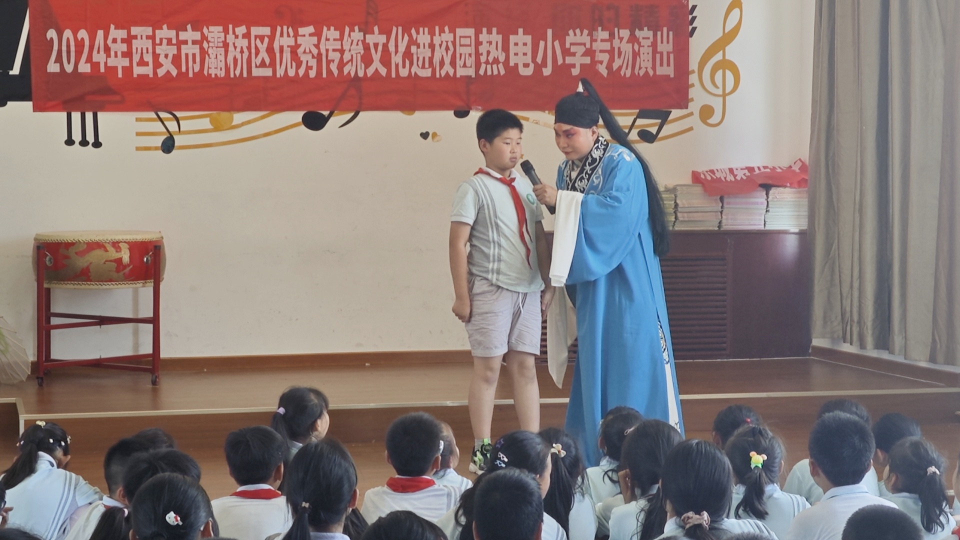 微信图片_20240523150136