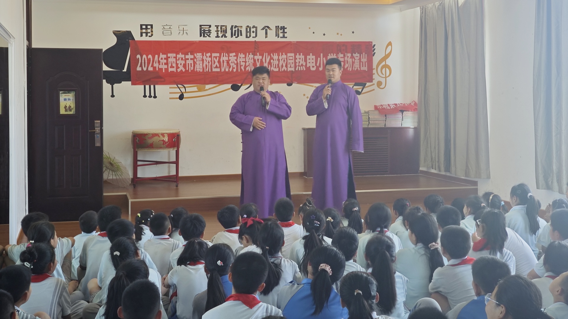 微信图片_20240523150133