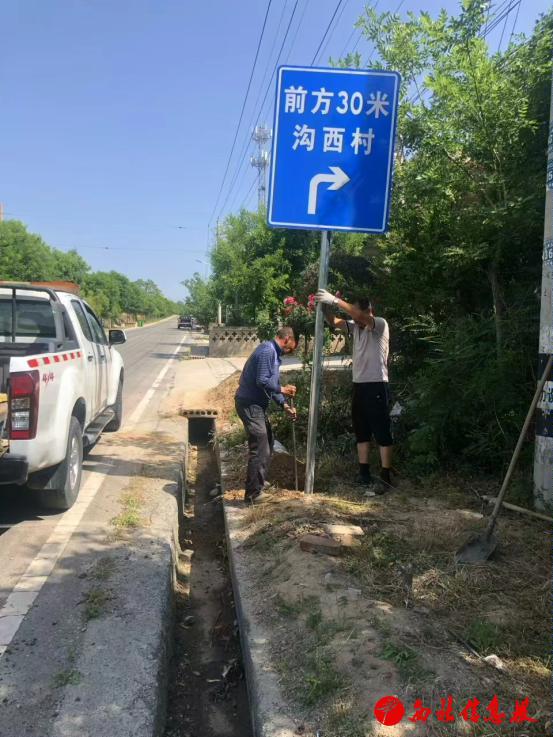 微信图片_20240523170813