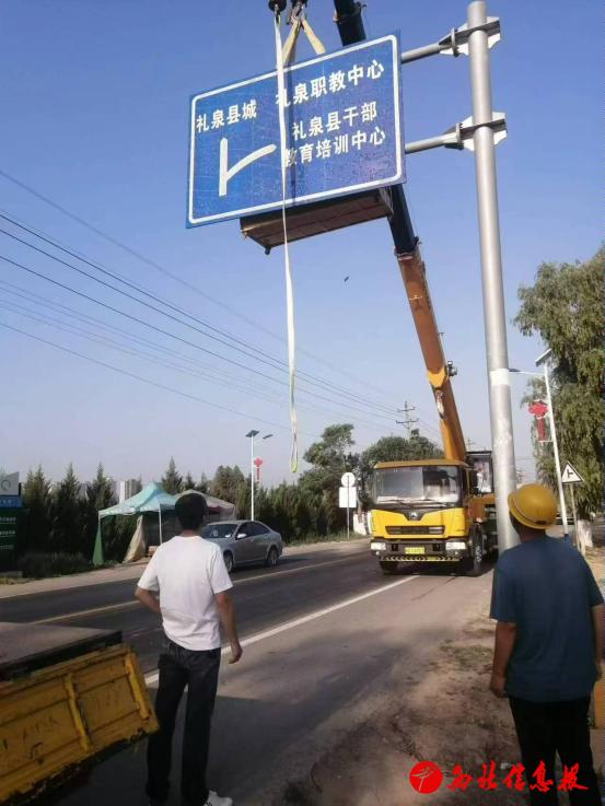 微信图片_20240570757