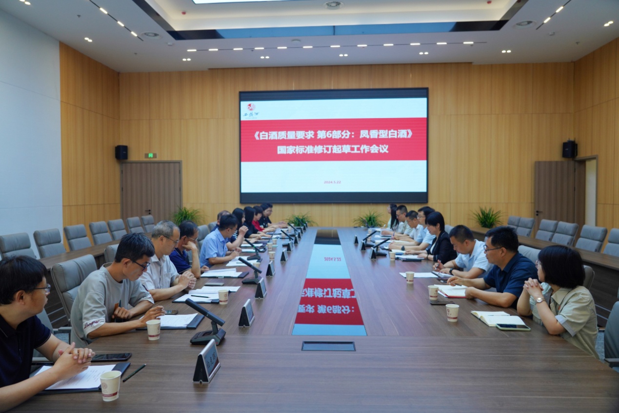 C:\Users\Administrator\Desktop\微信图片_20240522214130.jpg