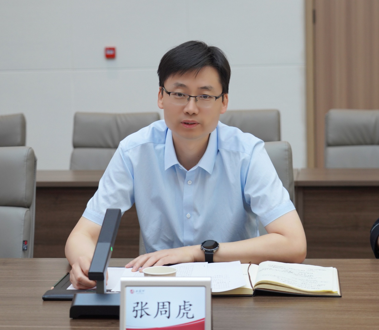 C:\Users\Administrator\Desktop\微信图片_20240522214133.jpg