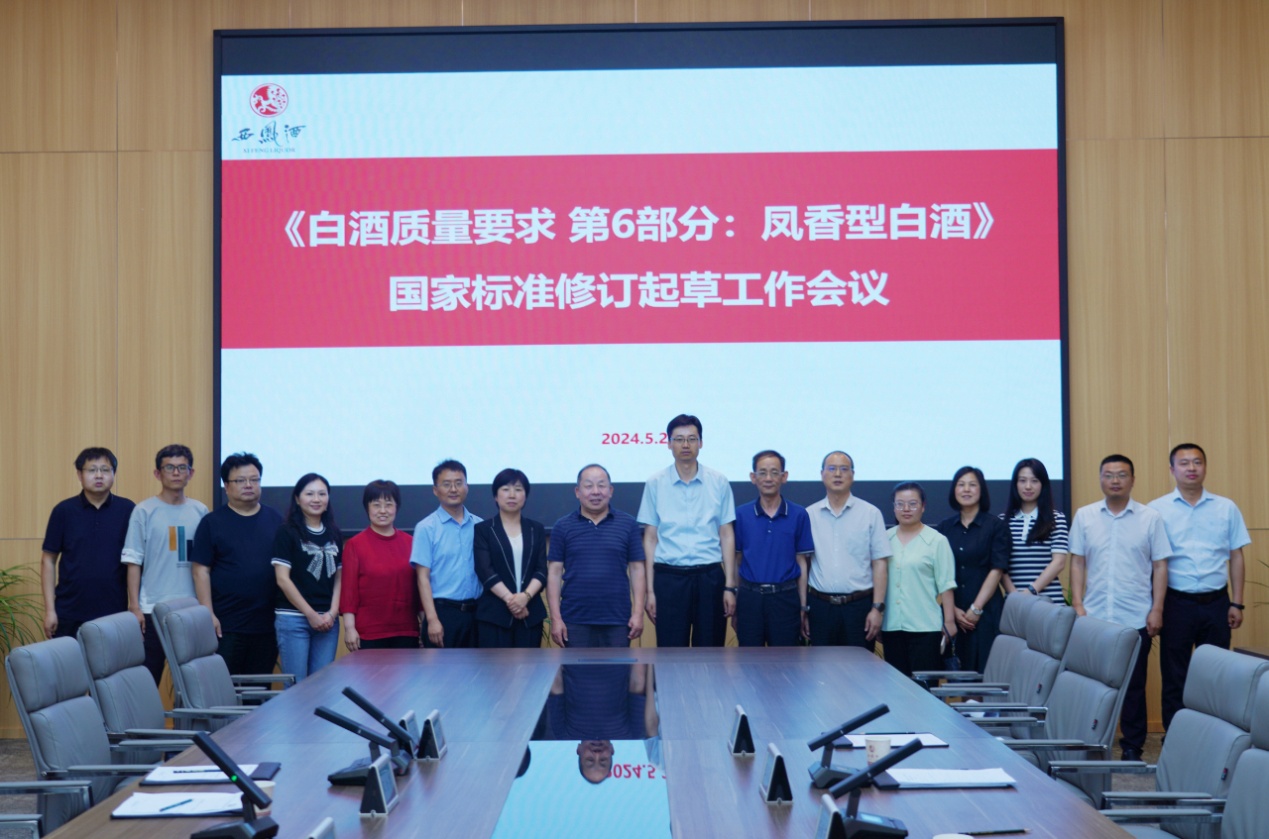 C:\Users\Administrator\Desktop\微信图片_20240522214140.jpg
