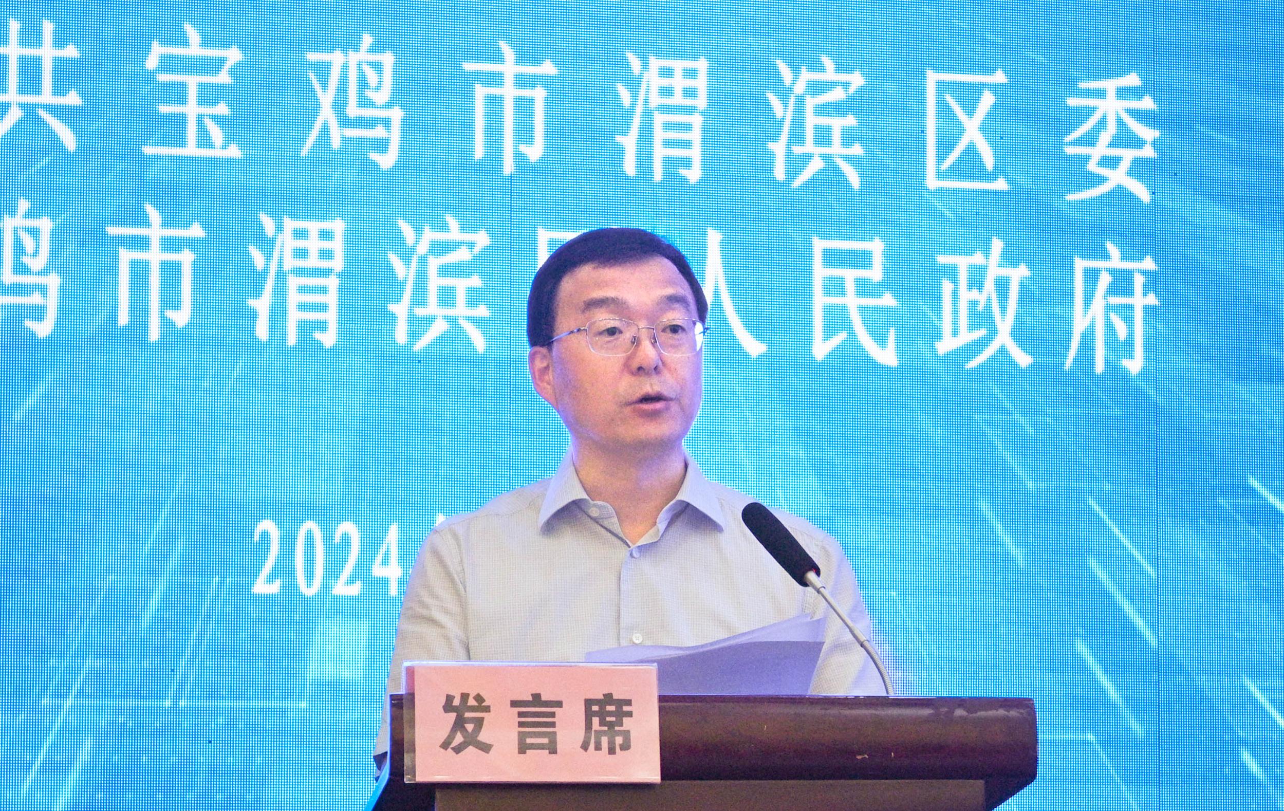 微信图片_20240524081409