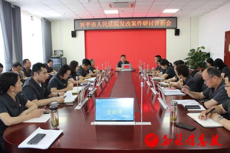 微信图片_20240524093402