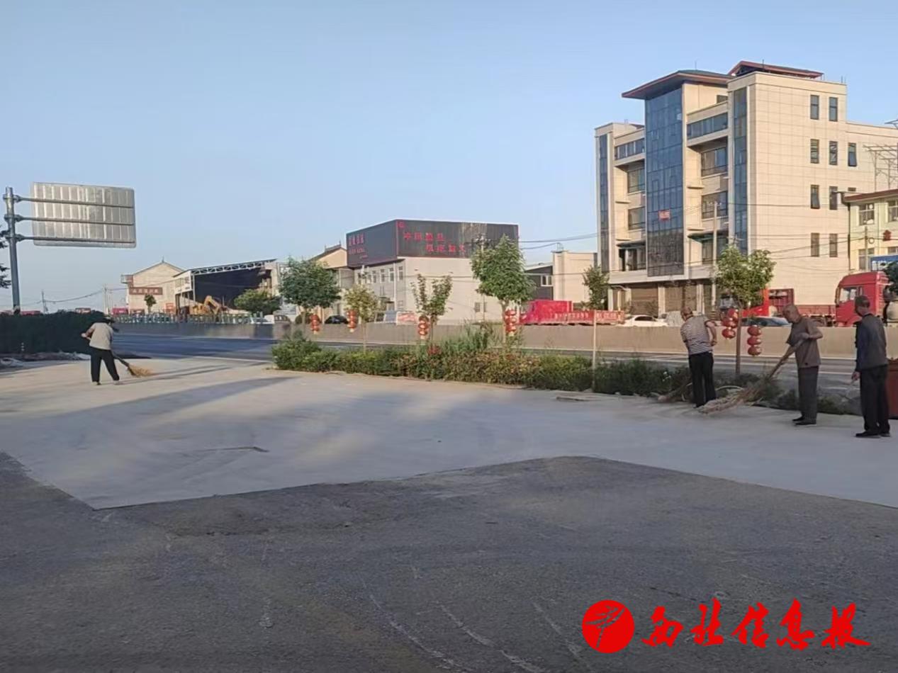 微信图片_20240523164447