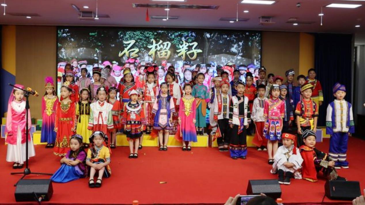 originec8976bfbf19ce0f02e0f090a76e3931