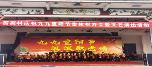 微信图片_20240524115355