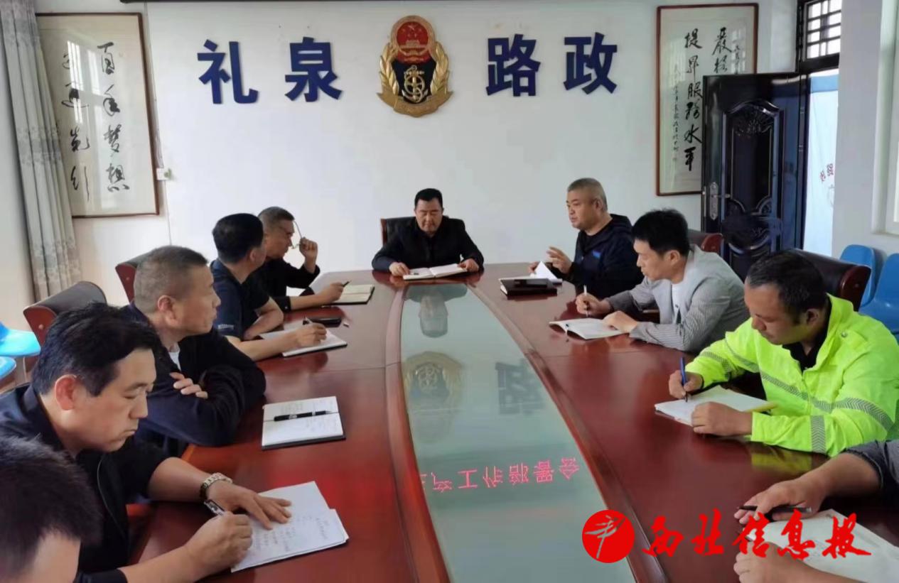 微信图片_20240524152805