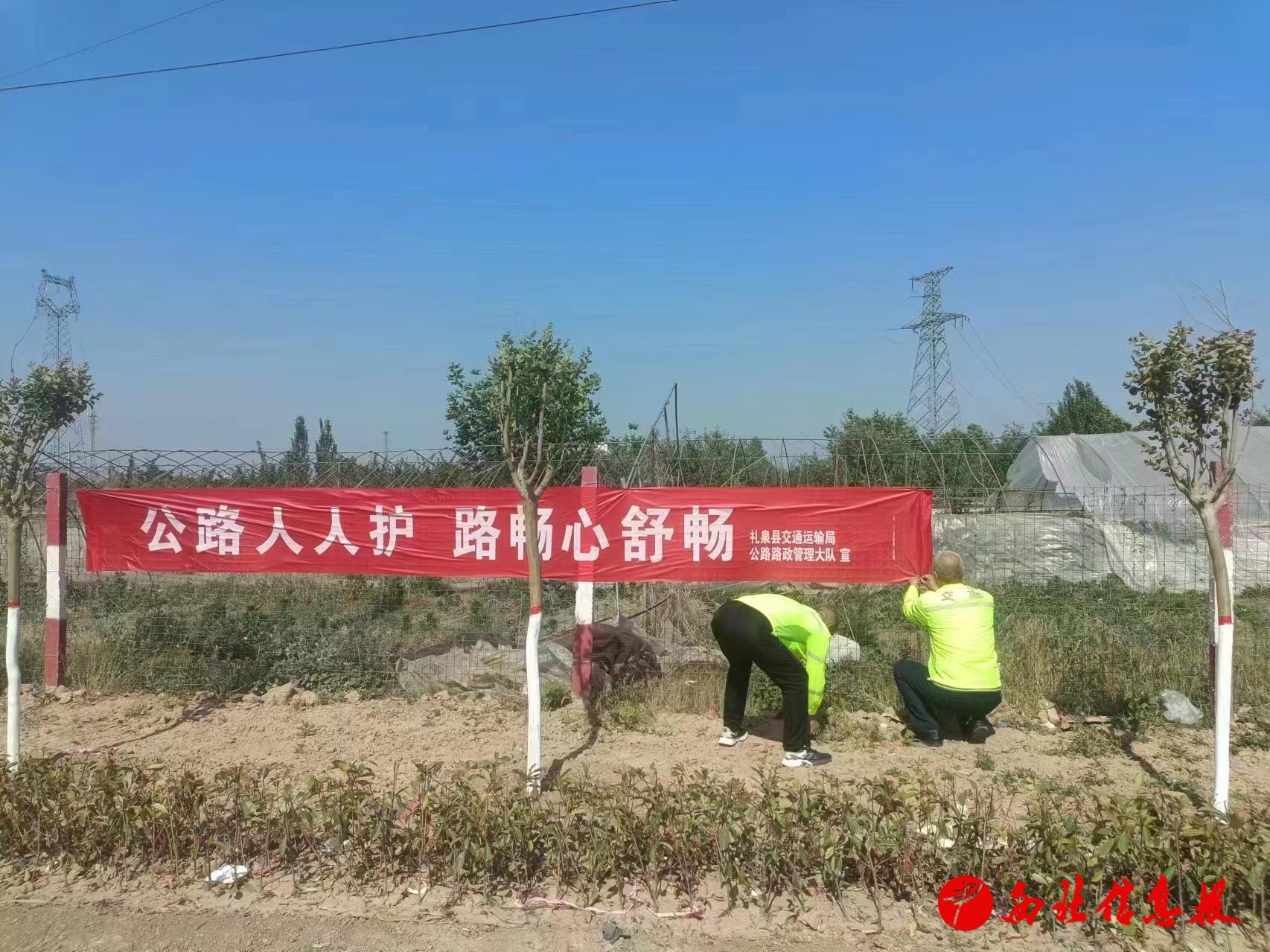 微信图片_20240524152817