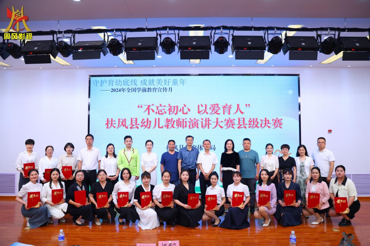 微信图片_20240525090659
