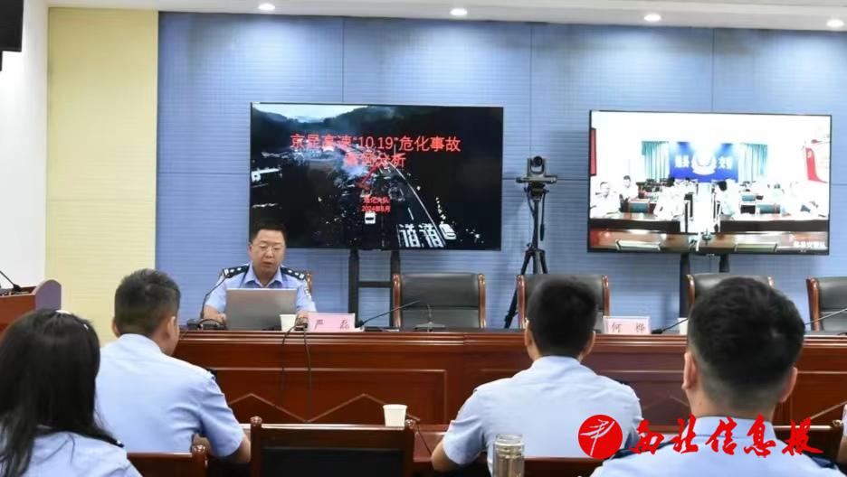微信图片_20240525091841