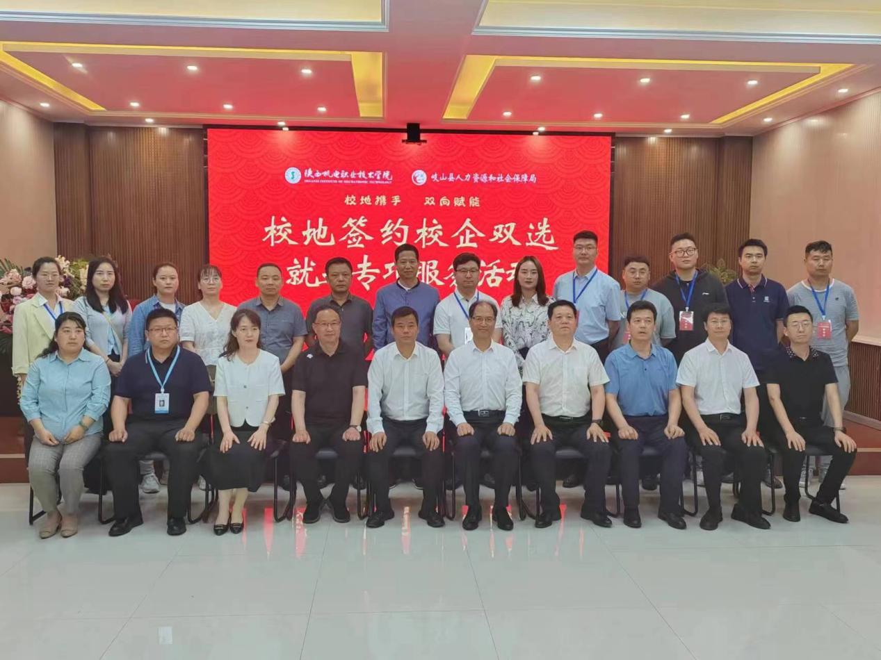 微信图片_20240527075944